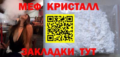 дмт Коммунар