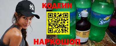 круглые Комсомольск-на-Амуре