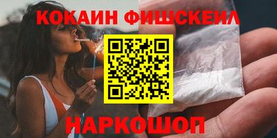 круглые Комсомольск-на-Амуре