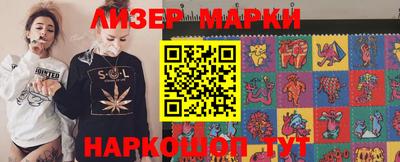 мдма Конаково