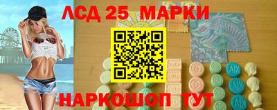 мдма Конаково