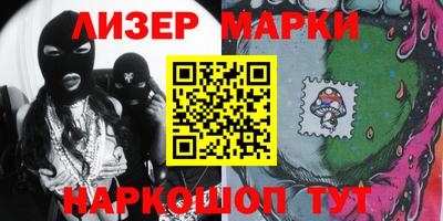 дмт Коммунар