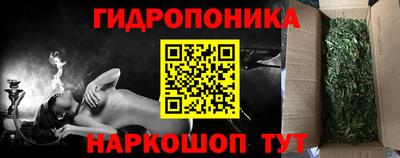 мдма Конаково