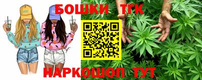 дмт Коммунар