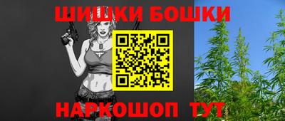 дмт Коммунар