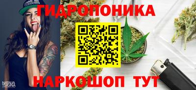 дмт Коммунар