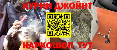 мдма Конаково