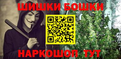 мдма Конаково