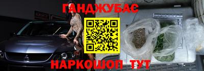 дмт Коммунар