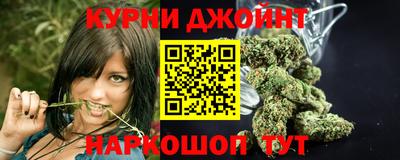 дмт Коммунар