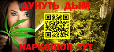 мдма Конаково