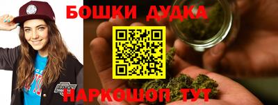 мдма Конаково