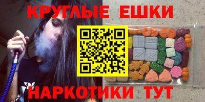 дмт Коммунар