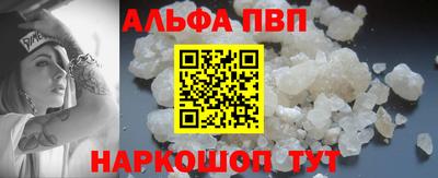круглые Комсомольск-на-Амуре