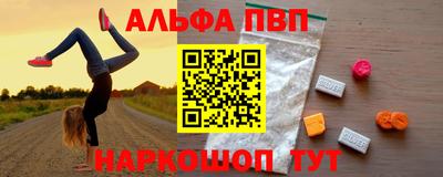 дмт Коммунар