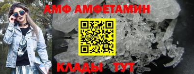 мдма Конаково