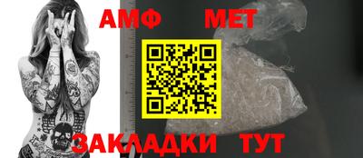дмт Коммунар