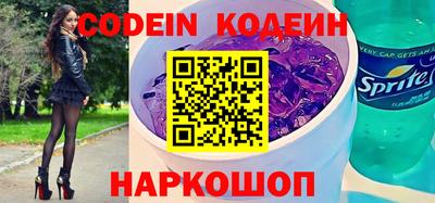 дмт Коммунар