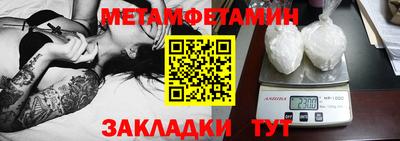 дмт Коммунар