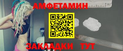 мдма Конаково