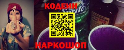 круглые Комсомольск-на-Амуре