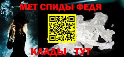 круглые Комсомольск-на-Амуре
