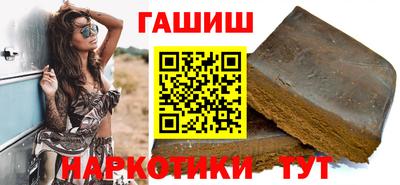 дмт Коммунар