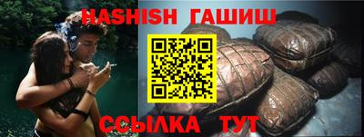 дмт Коммунар