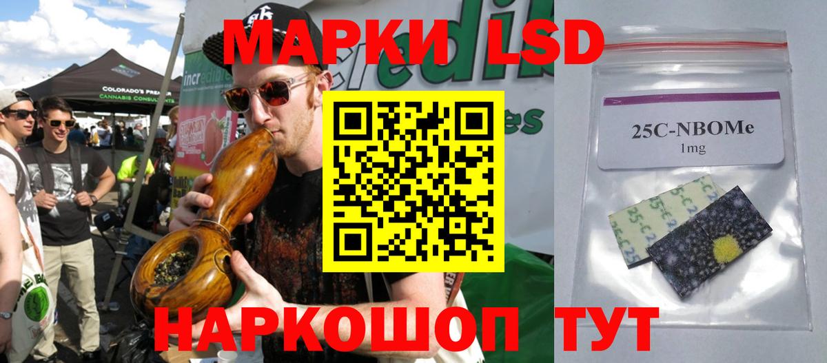 ЛСД экстази ecstasy  Вход с VPN  Лсд 25 экстази кислота  Кольчугино 